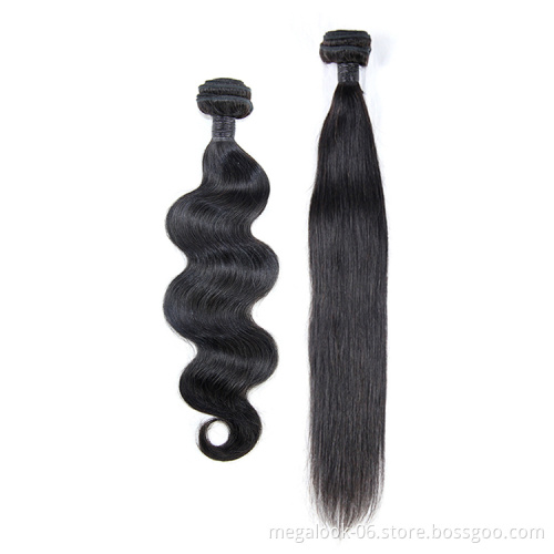 One Donor Unprocessed Virgin Brazilian Human Hair Silky Straight Cuticle Aligned Raw Hair Extensions For High End Customers Only